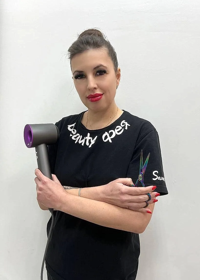 Юлия Х Юлия Х