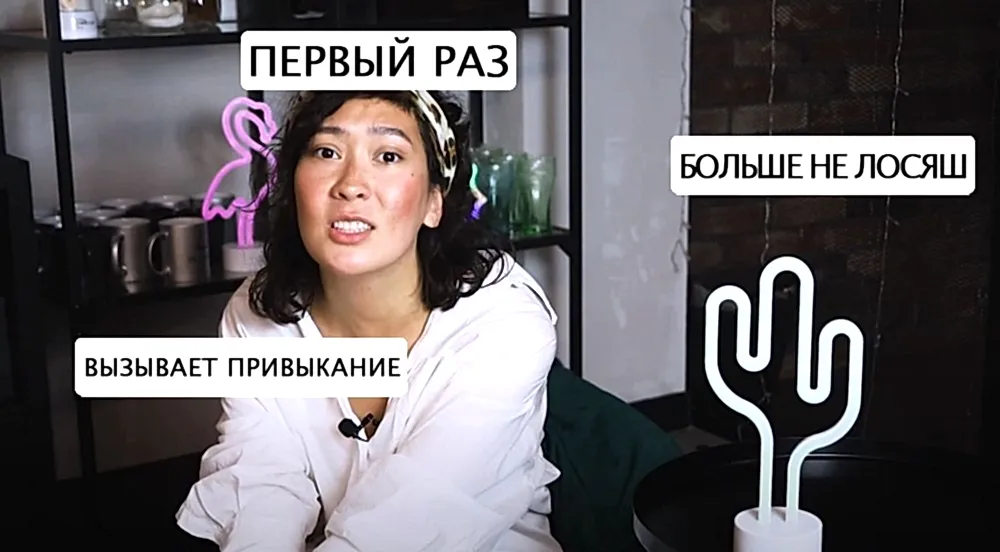 МОЙ ПЕРВЫЙ РАЗ | НАРАЩИВАНИЕ РЕСНИЦ | #5 МОЙ ПЕРВЫЙ РАЗ | НАРАЩИВАНИЕ РЕСНИЦ | #5